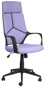 Президентски офис стол Carmen 7500-1 - лилав