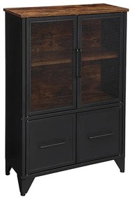 Скрин FIRA черен/кафяв