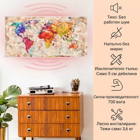 Klarstein Wonderwall Air Art Smart, инфрачервен отоплител, нощна карта, 120 х 60 см, 700 W