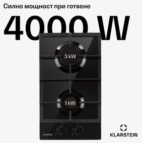 Klarstein Ignito Domino, газова готварска плоча, 2 горелки, Sabaf горелки, керамично стъкло, черна