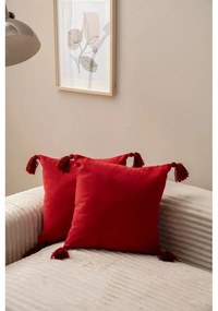 Калъфки за възглавници в комплект от 2 бр. 43x43 cm Puskul – Mioli Decor