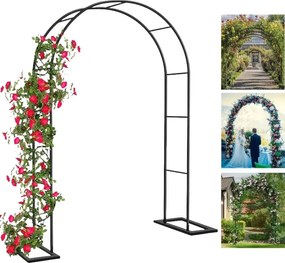 Градинска арка за увивни растения 145х38х235см