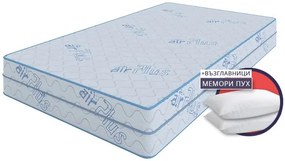 Матрак Air Flex Plus
