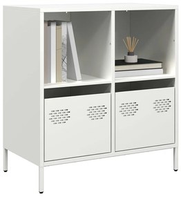 851363 vidaXL Бюфет, бял, 68x39x73,5 см, студеновалцувана стомана