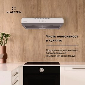 Klarstein Contempo 60, абсорбатор, 60 см, под шкаф, 200 м³/ч, LED, акрил, неръждаема стомана