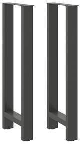 4013338 vidaXL Крака за бар маса, антрацит, 2 бр., 40 x (100-101) см, стомана