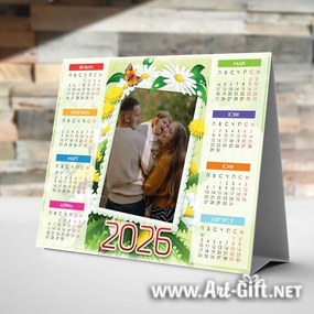 Календар пирамидка 2026 г., 3 броя - Пролет