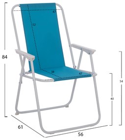Сгъваем стол HM5148 бяло син цвят