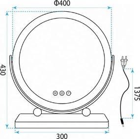 Огледало LED MAKE-UP White 40 cm