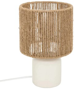 Настолна лампа atmosphera Koby, 24 cm - Бял