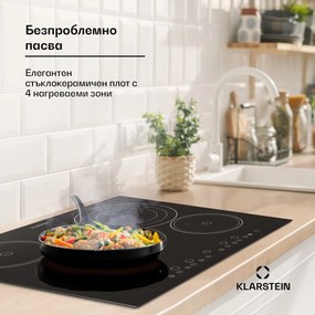 Klarstein VIRTUOSA керамичен стъклен котлон вграден в печката 6500W 59х52см