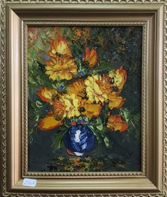 Картина - малка