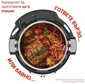 Мултикукър Instant Pot Pro Plus 112020101, 1200W, 5.7 л, 10 програми, WiFi управление, Неръждаема стомана, Черен