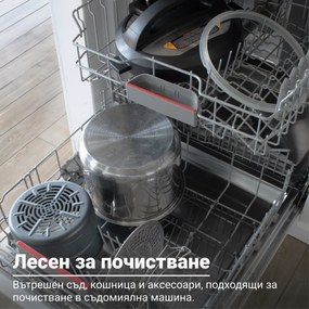 Мултикукър Instant Pot Duo Crisp + Air Fryer 140004401, 1500 W, 5.7 л, 11 програми, Кошница Air Fryer, EvenCrisp, Инокс