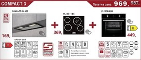 Lino Compact 3 Промо пакет електроуреди
