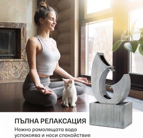 Blumfeldt Trumpet Flow, градински фонтан, 8 W, поцинкован метал, LED
