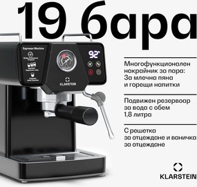 Klarstein Кафемашина с лост Libeica, 1350 W, 19 бара, сензорно управление, неръждаема стомана, сензор за налягане и температура