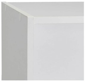 Бяла библиотека 30x24x132 cm Cube – Casa Selección