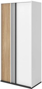 Гардероб Imola 2D 2-врата