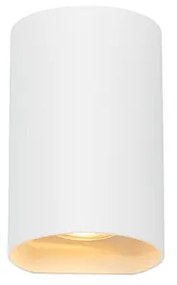 Дизайнерска стенна лампа Бяла Кръгла GU10 50mm - Sabbir