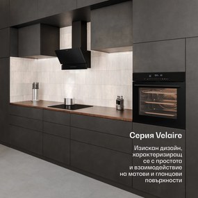 Klarstein Velaire вграден фурна + Velaire индукционен плот + Velaire абсорбатор без челна част | 60 cm
