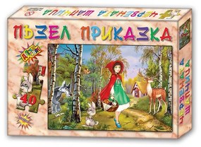 Пъзел с приказка Червената шапчица, 40 части