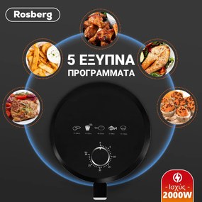 Фритюрник AirFryer Rosberg R51980Y, 1200 W, 2.5 л, Горещ въздух, Таймер, До 200C, Черен