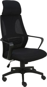 мениджърски стол CG2950-Черен
