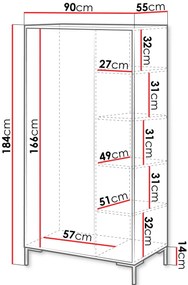 Гардероб Merci 2-врати