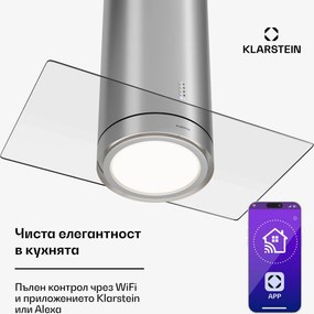 Klarstein Beretta Premium Smart, островен аспиратор, 544 м³/ч, уред, аспирация/рециркулация, LED, филтър с активен въглен