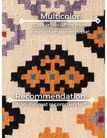 Червен двустранен ръчно изработен вълнен килим 160x230 cm Kamal Kian – Nouristan