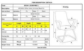 Посетителско кресло ΕΟ244 черен цвят