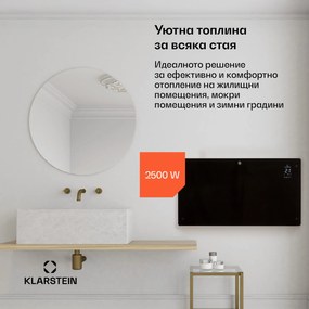 Klarstein Bansin Crystal Smart, конвекторен нагревател, 2500W, 5 - 50 °C, управление чрез приложение