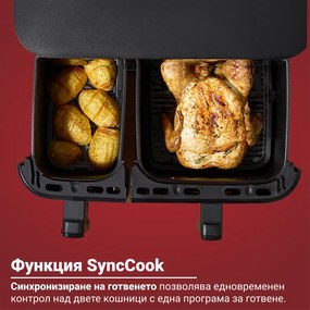 Двоен фритюрник с горещ въздух 8в1 Instant Pot Vortex DUAL SPLIT, 2600W, 11 л, 205°C, EvenCrisp, Синхронизирано готвене, Сензорно управление, Черен/инокс