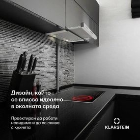 Klarstein Абсорбатор за вграждане Vinea, плосък дизайн, 60 см, черен