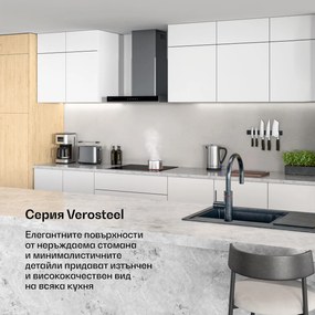 Klarstein Керамичен плот Verosteel | Минималистичен, мощен | 4 зони | 6600  W | 60  см