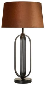 Searchlight EU91101OR - Настолна лампа CHIC 1xE27/60W/230V оранжева