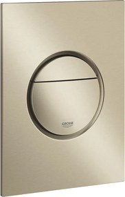 Nova Cosmopolitan S Бутон