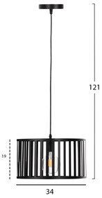 Лампа HM4113 черен цвят