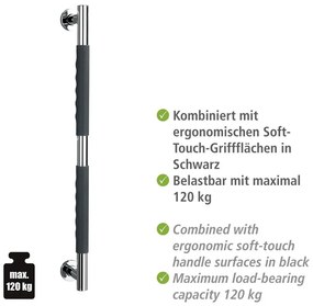 Стенен парапет за баня от неръждаема стомана Secura – Wenko