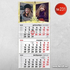 Детски календар с две ваши снимки - Букет