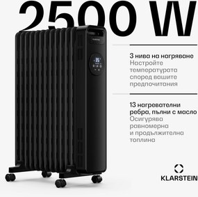 Klarstein Маслен радиатор Thermaxx | 2500 W | 25 м² | 3 режима | от 7 до 35 °C | 44 см x 64 см