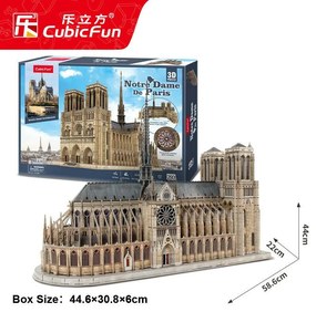 Cubic Fun - Пъзел 3D St.Paul's Cathedral Разгъващ се 643 части
