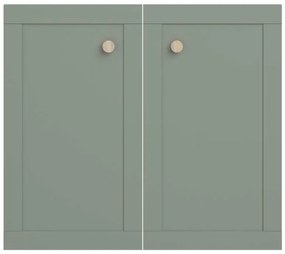 Комплект вратички за библиотеката Soria