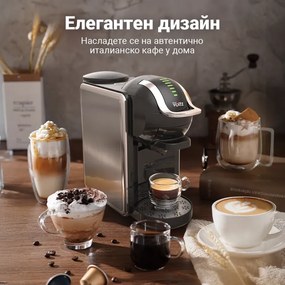 Втора ръка: Еспресо машина за мляно кафе и капсули 8в1 Oliver Voltz OV51171K8R, 1450W, 0.8 л, 5 адаптера, 19 bar, Черен/Сребрист