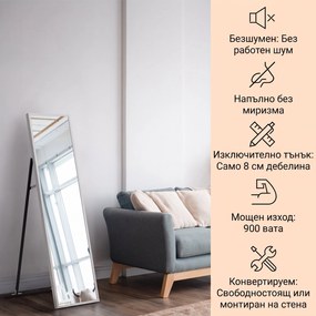 Klarstein La Palma 900 smart, Интелигентен инфрачервен отоплител, 40x160cm, 900W, Стойка за огледало