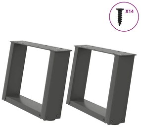 4012742 vidaXL Крака за масичка за кафе, U-образни, 2 бр., антрацит, 40x(30-31) см, стомана