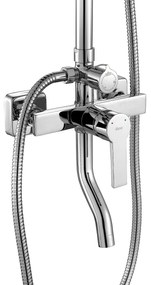 Комплект за душ MY2021-77C REA ARGUS CHROME