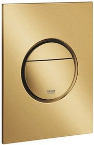 Смивка Grohe Nova Cosmopolitan S-Златен мат