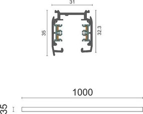 Релса за Spot LED 5451